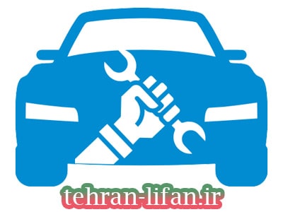 تعمیر گیربکس Lifan